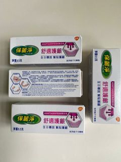 （分類：）位於 。 由 cookie228 提交（商品編號 1076524282，圖片 1）。簡介： 。