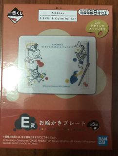 （分類：）位於 。 由 chulong214 提交（商品編號 1076700064，圖片 1）。簡介： 。