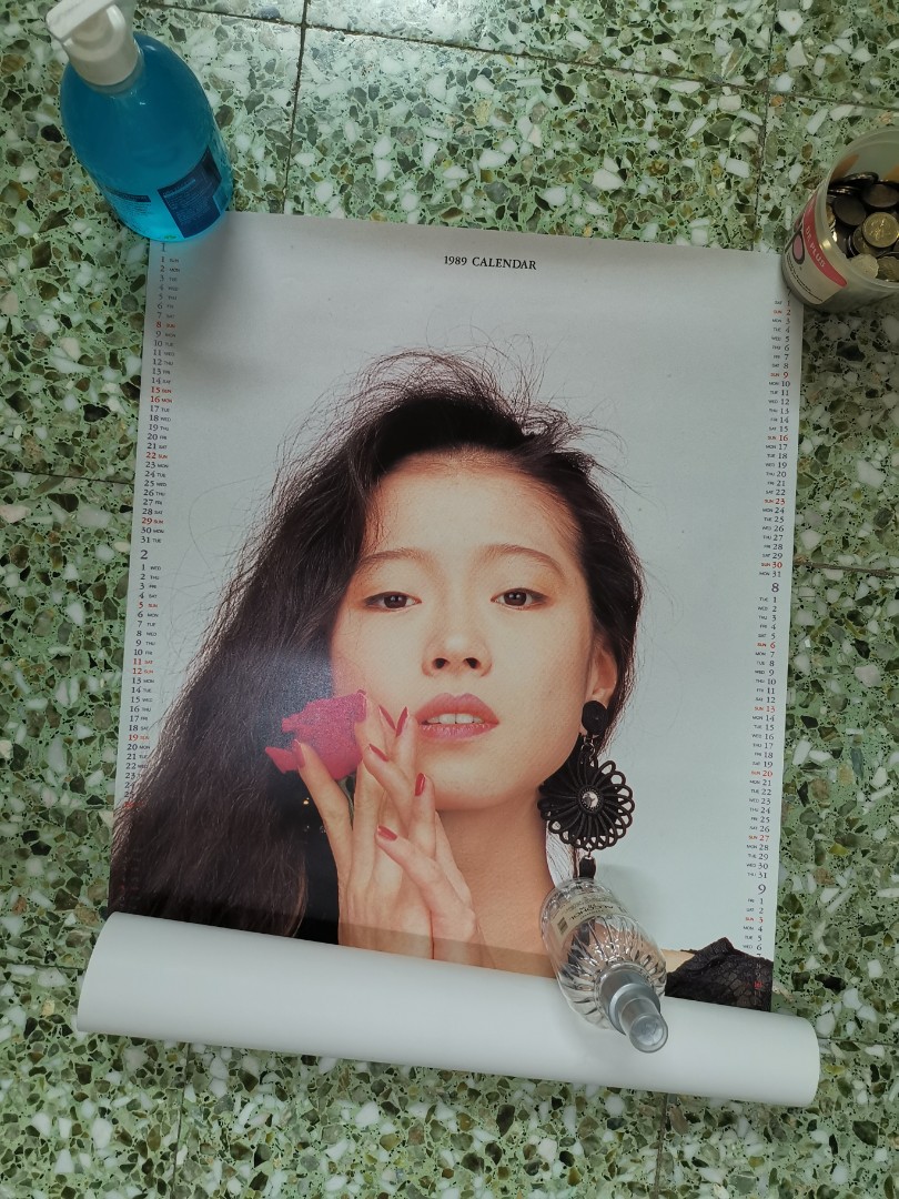 CD 中森明菜 ORIENT YOU カレンダー