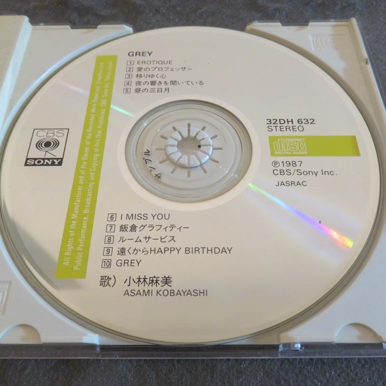 小林麻美asami kobayashi - GREY CD (87年日本21A2五