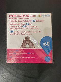 （分類：）位於 。 由 yyuchan77 提交（商品編號 1076639493，圖片 1）。簡介： 。