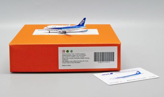 2024年のクリスマス JA305K ANA JCwings B737-500 ボロかっ 航空機・ヘリコプター