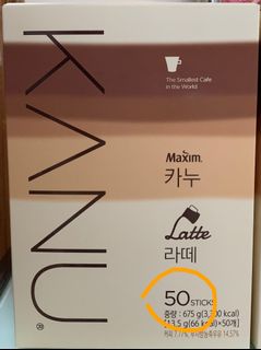（分類：）位於 。 由 chalysiu 提交（商品編號 1053799344，圖片 1）。簡介： 。