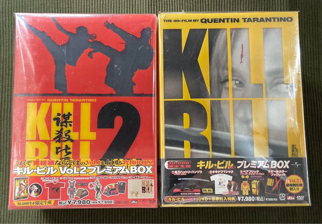 (絕版) 標殺令Kill Bill Vol. 1 & 2 Boxset 日本版(內附DVD, Bearbrick, T 