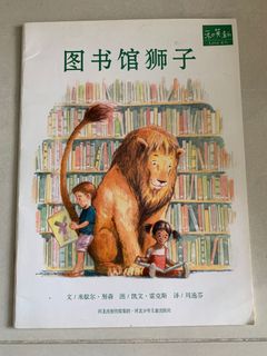 (Category: ) located in . Submitted by jay_wong (Listing ID 1076522036, Image 1). Description: .