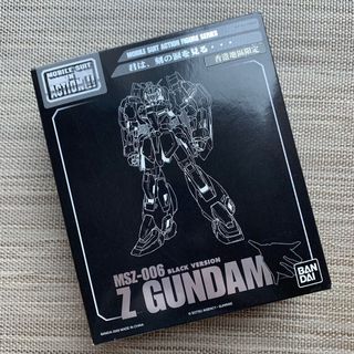 （分類：）位於 。 由 decluttergoodstuff 提交（商品編號 1076658600，圖片 1）。簡介： 。