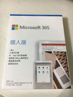 由 mjforeverting (刊登 ID 1076703570，圖片 1) 提交，位於 的 (類別：)，說明：。