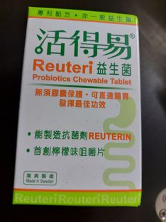 （分類：）位於 。 由 akwanaa2013 提交（商品編號 1076712431，圖片 1）。簡介： 。