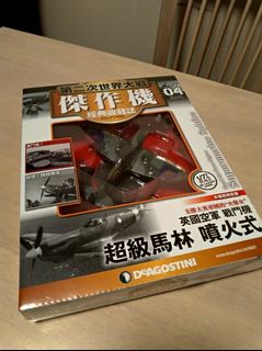 （分類：）位於 。 由 steau 提交（商品編號 1076630996，圖片 1）。簡介： 。