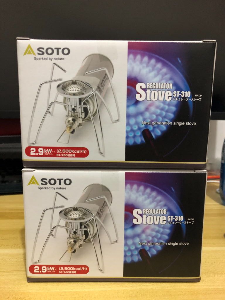現貨 Soto 蜘蛛爐regulator Stove St 310 旅行 旅行必需品 戶外 露營 Carousell 現貨 Soto 蜘蛛爐regulator Stove St 310 旅行 旅行必需品 戶外 露營 Carousell