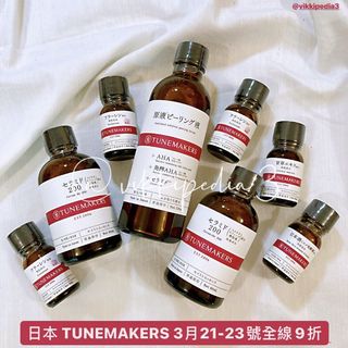（分類：）位於 。 由 jpedia.hk 提交（商品編號 1076662170，圖片 1）。簡介： 。