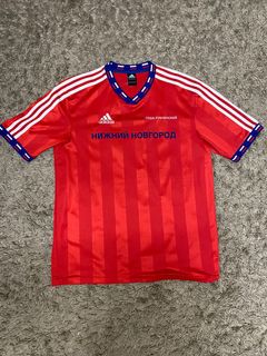 Gosha rubchinskiy world cup clearance