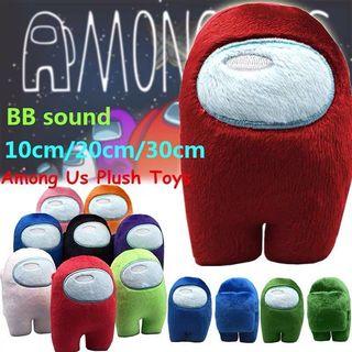 ❤️Among Us Plush Toys❤️