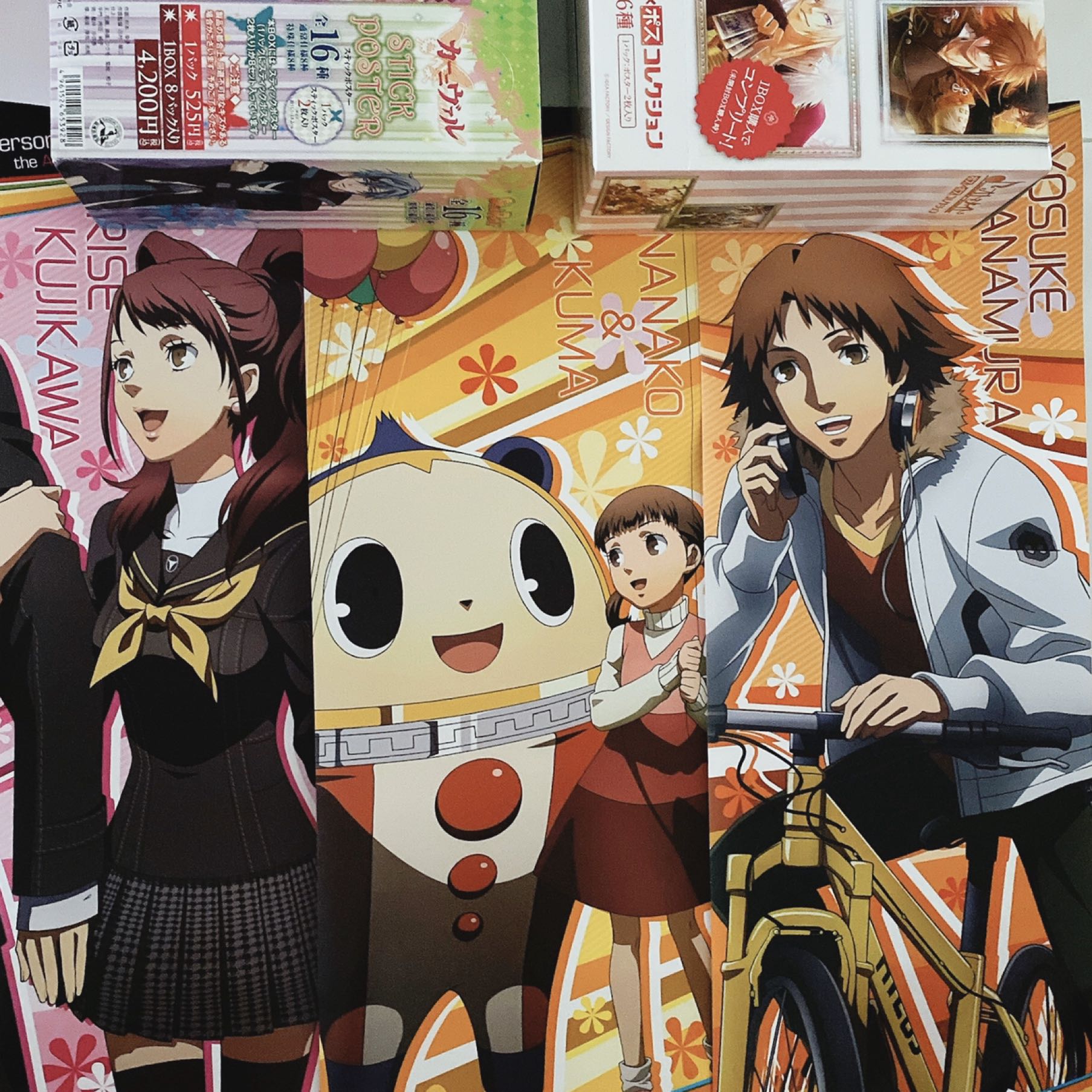 Pin Set - Persona 4 - SD Yosuke & Chie (Set of 2) New Toys Anime ge50156 |  Walmart Canada