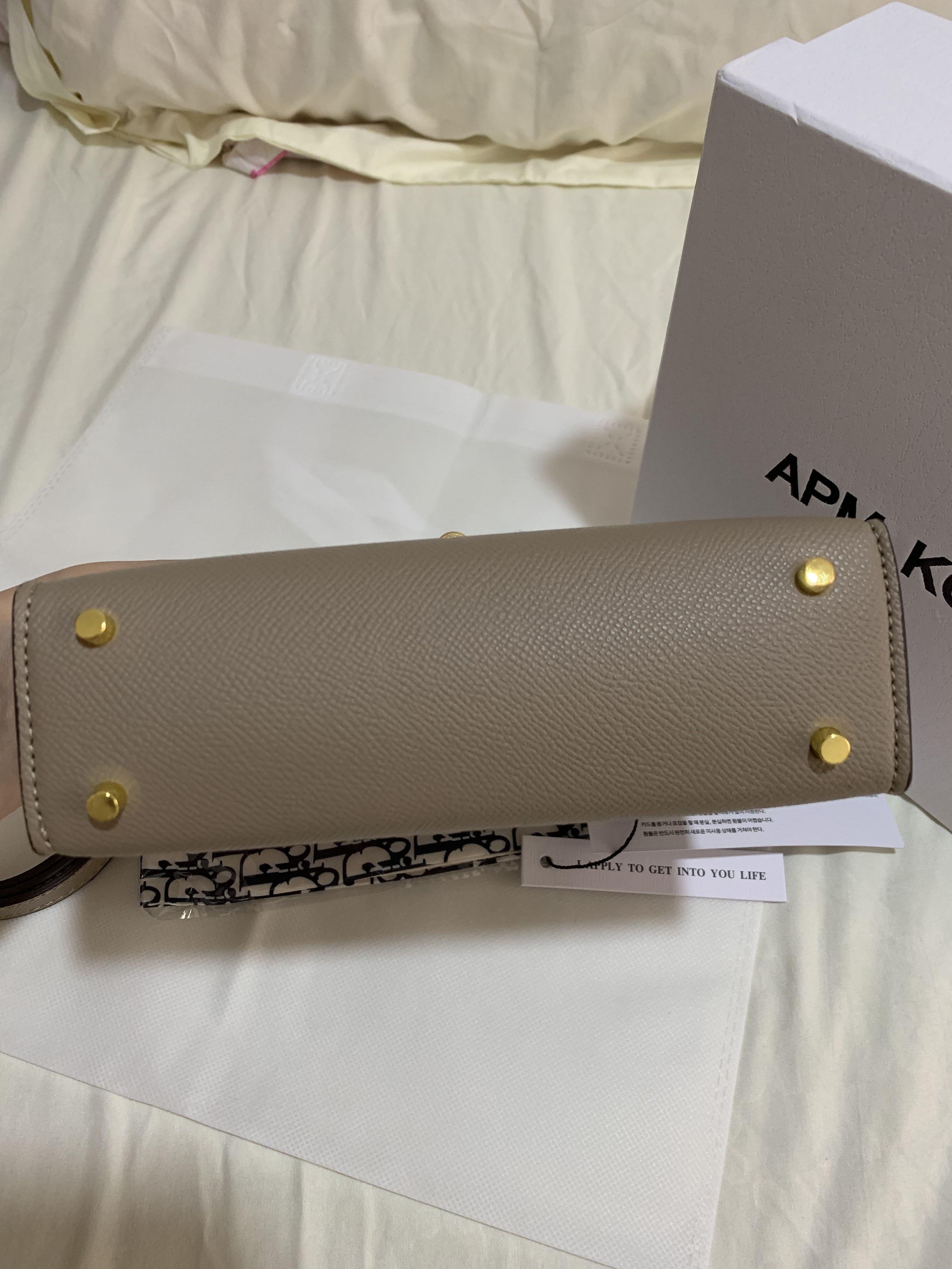 Apm best sale korea bag