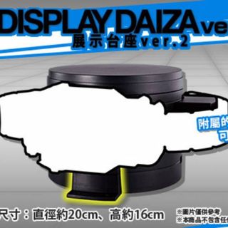 （分類：）位於 。 由 firmin09 提交（商品編號 1076653099，圖片 1）。簡介： 。