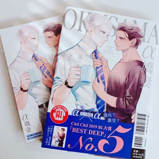 （分類：）位於 。 由 kinoko_127 提交（商品編號 1076554518，圖片 1）。簡介： 。