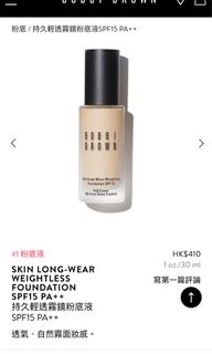 （分類：）位於 。 由 pgcoco 提交（商品編號 1076643817，圖片 1）。簡介： 。