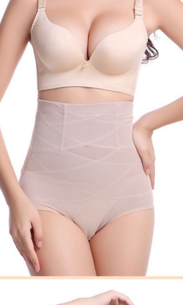 Slimming undergarment clearance