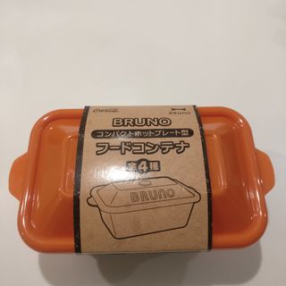 （分類：）位於 。 由 pearljam88 提交（商品編號 1076672130，圖片 1）。簡介： 。
