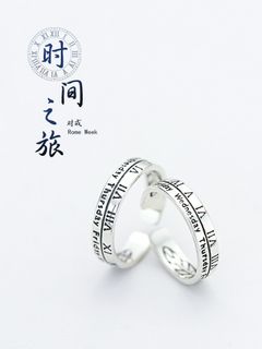 （分類：）位於 。 由 meemeeya 提交（商品編號 1076704580，圖片 1）。簡介： 。