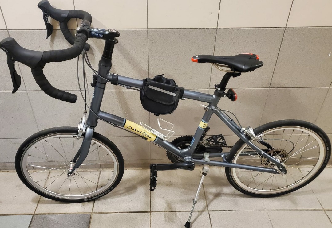 Dahon 451 new arrivals