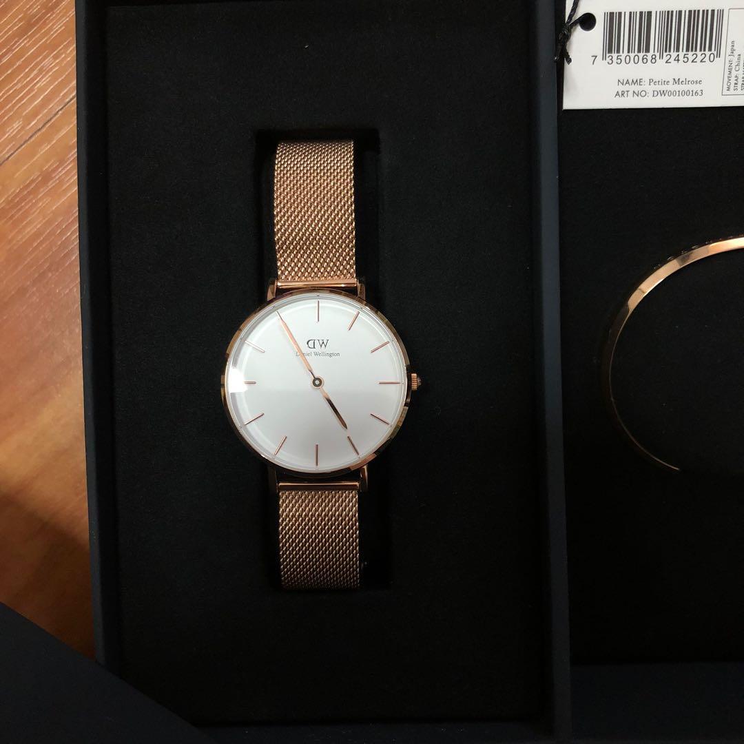 Daniel hot sale wellington small