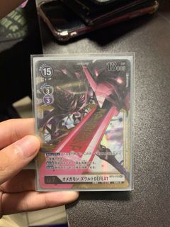(Category: ) located in . Submitted by boxer_trading (Listing ID 1076635576, Image 1). Description: .