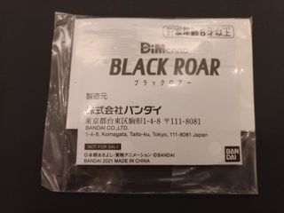 （分類：）位於 。 由 tiger_vii 提交（商品編號 1076699010，圖片 1）。簡介： 。