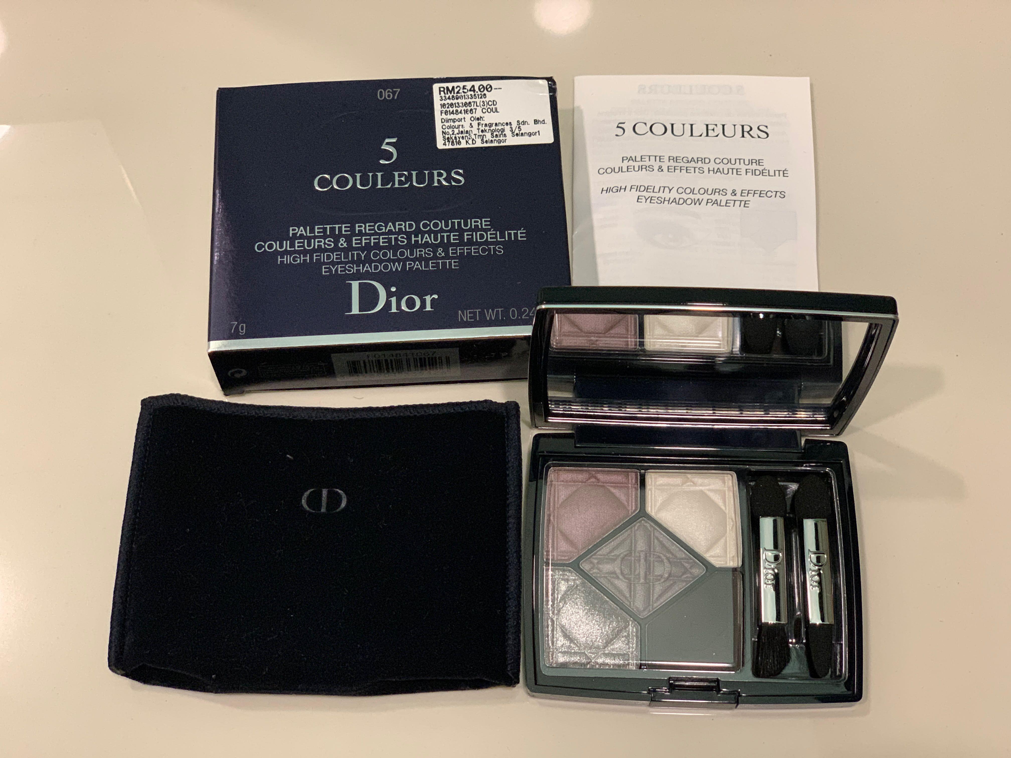 Dior 5 Couleurs Glow Addict Eyeshadow Palettes  Solo Lisa