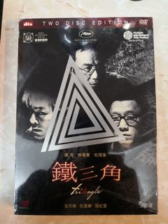 （分類：）位於 。 由 leeyiuleung581 提交（商品編號 1076709092，圖片 1）。簡介： 。