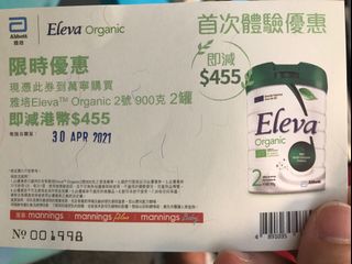 （分類：）位於 。 由 cathyshum23 提交（商品編號 1076603539，圖片 1）。簡介： 。