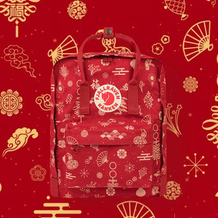 New kanken 2019 clearance