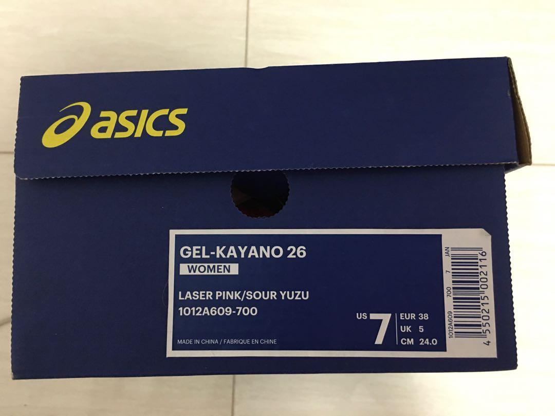 Asics kayano 26 sales laser pink