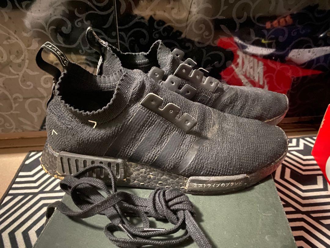 Adidas nmd cs2 japan hot sale
