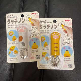 （分類：）位於 。 由 th210 提交（商品編號 1076661710，圖片 1）。簡介： 。