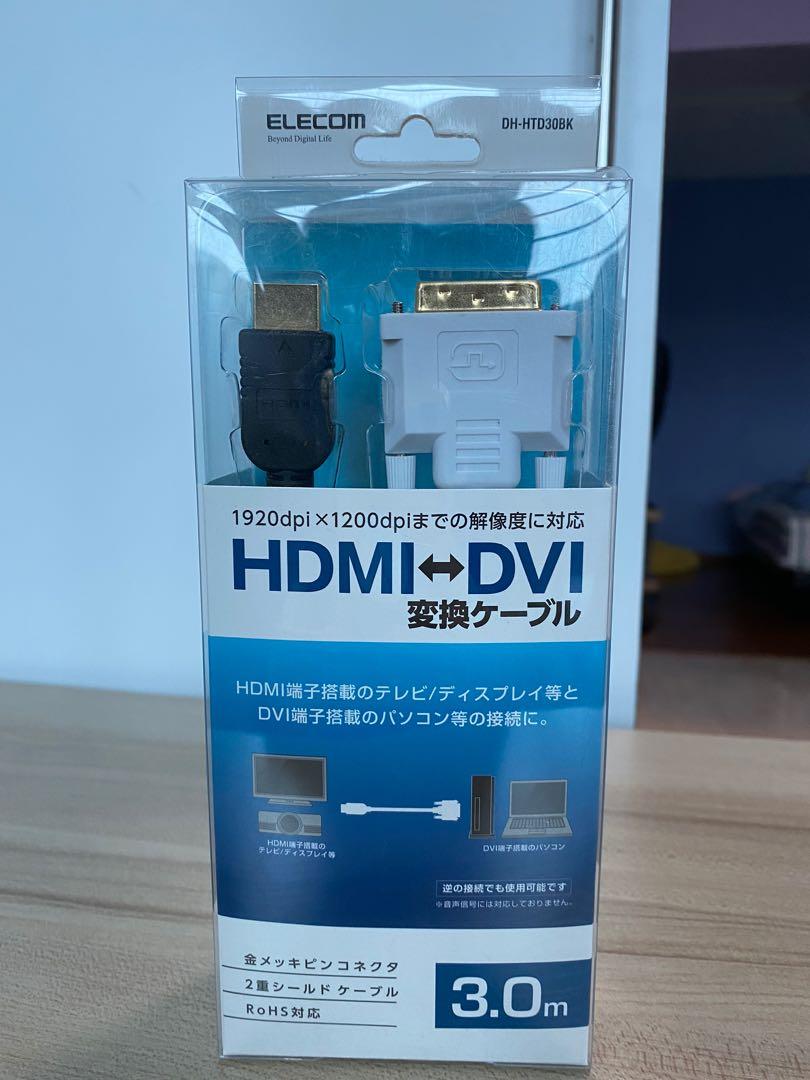 Hdmi Dvi Electronics Computer Parts Accessories On Carousell