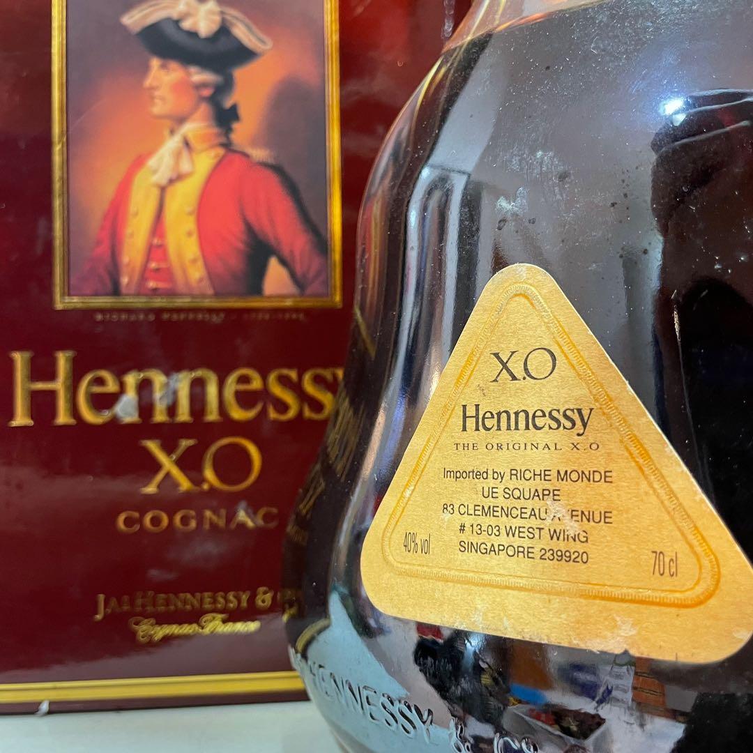 Hennessy XO Cognac vintage gold cap w box 700ml, Food & Drinks