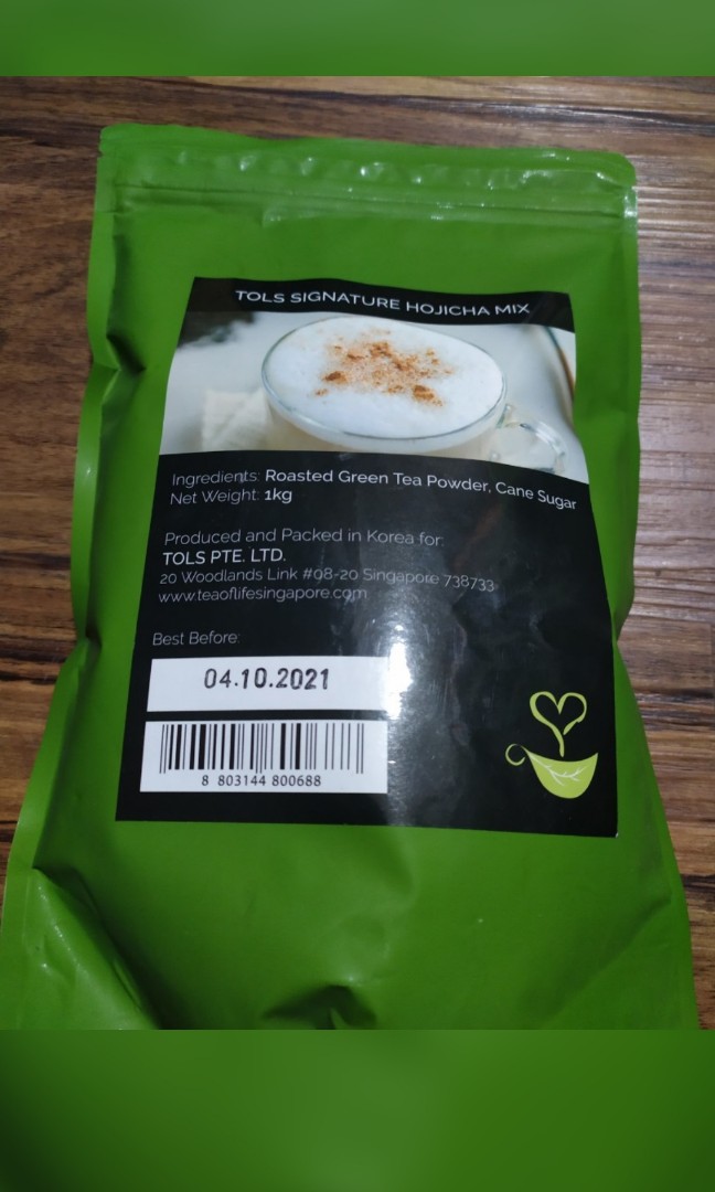 Hojicha Korean Green Tea Powder Food Drinks Packaged Instant Food On Carousell