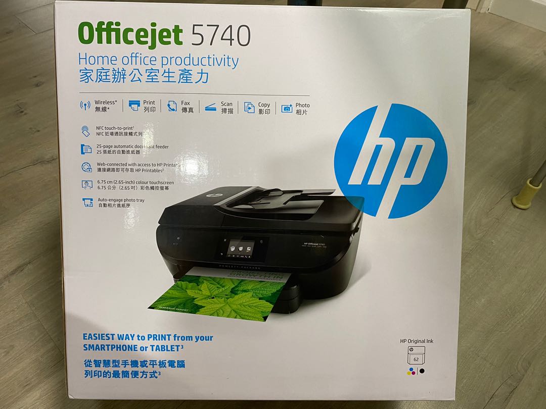 hp inkjet 5740 ink