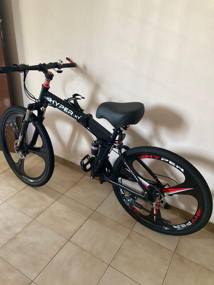Hyper xt mountain 2025 bike