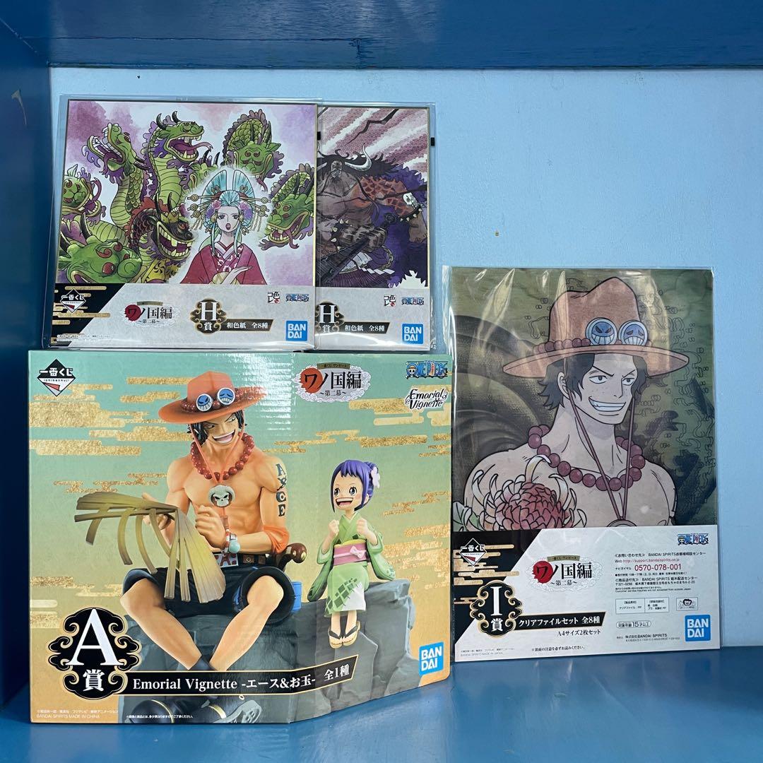 One Piece Ichiban Kuji Wano Kuni Hen Act 2 Portgas D Ace And Tama Set Hobbies Toys Toys Games On Carousell
