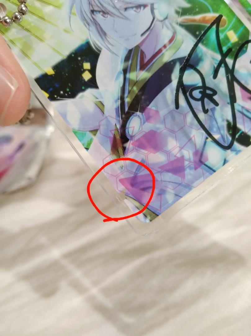 Idolish7 Trigger 天花鳥風月克羅塔安利美特咖啡吊飾 日本偶像在旋轉拍賣