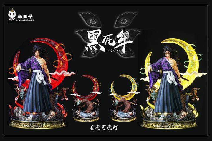 Instock Sales Princekin Studio Demon Slayer Upper Moon 1 Kokushibo Hobbies Toys Toys Games On Carousell