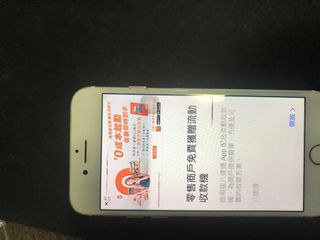 （分類：）位於 。 由 tdinspection 提交（商品編號 1076536729，圖片 1）。簡介： 。