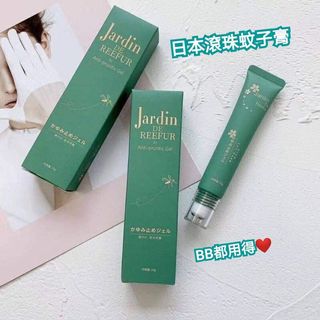 （分類：）位於 。 由 paullee18 提交（商品編號 1076654703，圖片 1）。簡介： 。