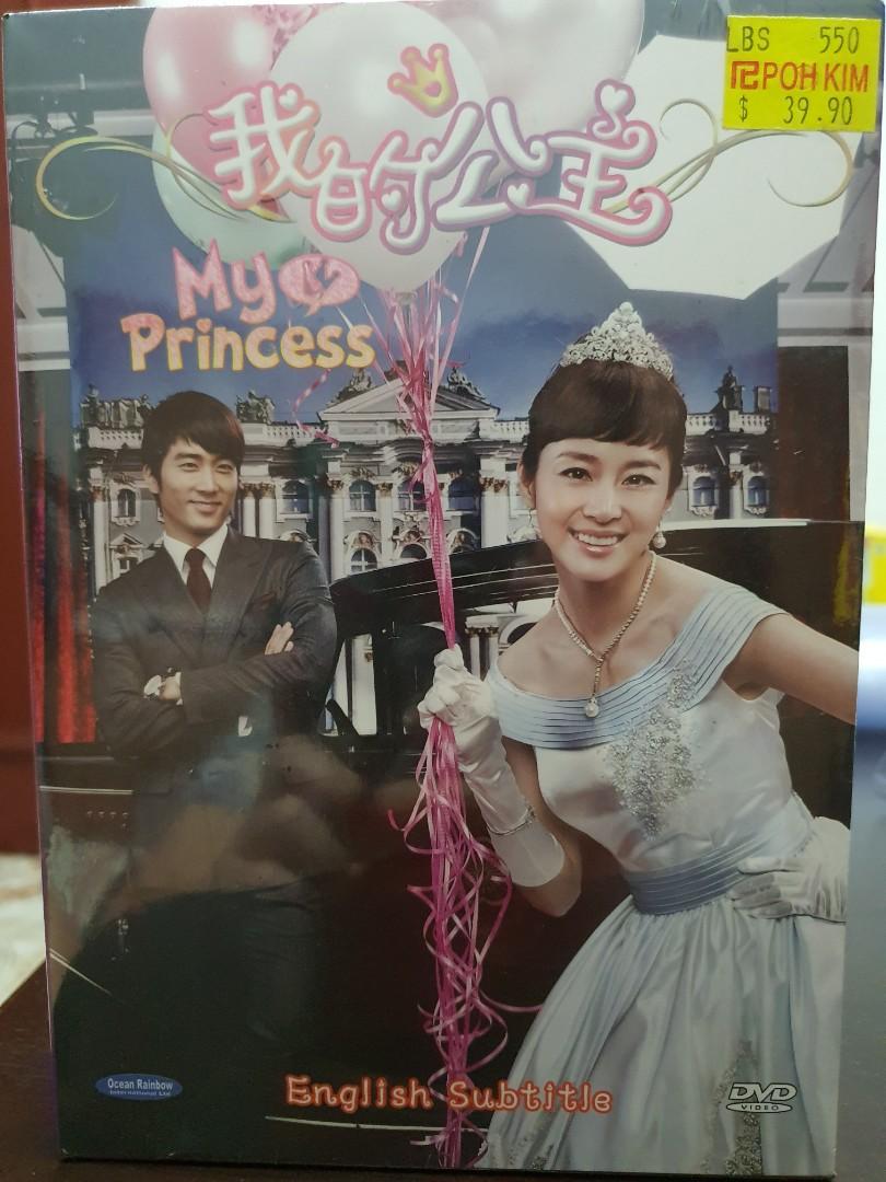 Kdrama My Princess Dvd Music Media Cds Dvds Other Media On Carousell