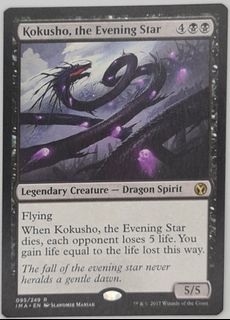 (Category: ) located in . Submitted by kaezen (Listing ID 1076681993, Image 1). Description: .