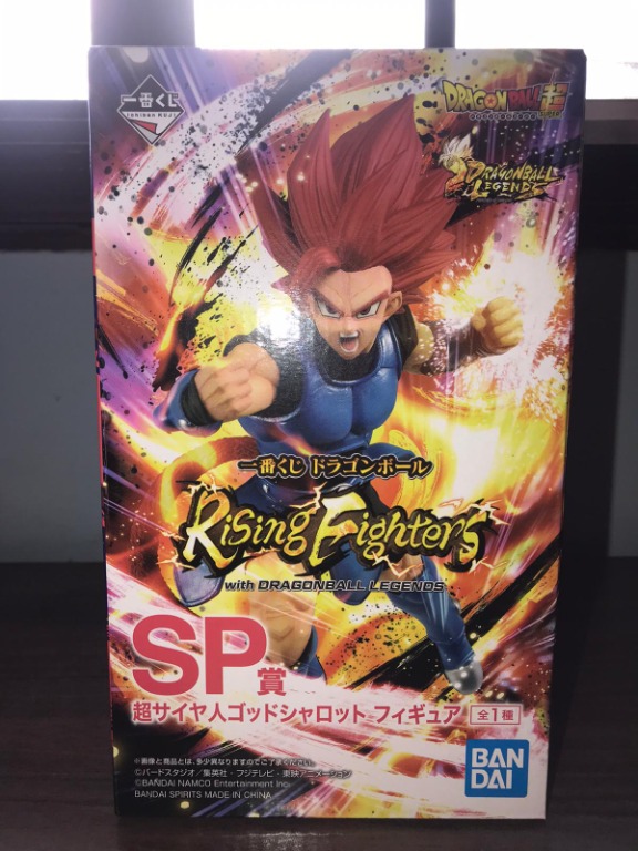 Kuji Dragon Ball Rising Fighters With Dragonball Legends Prize Sp Hobbies Toys Toys Games On Carousell