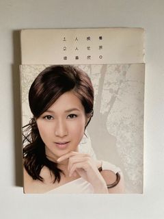 （分類：）位於 。 由 alwayshungry_ 提交（商品編號 1076627552，圖片 1）。簡介： 。